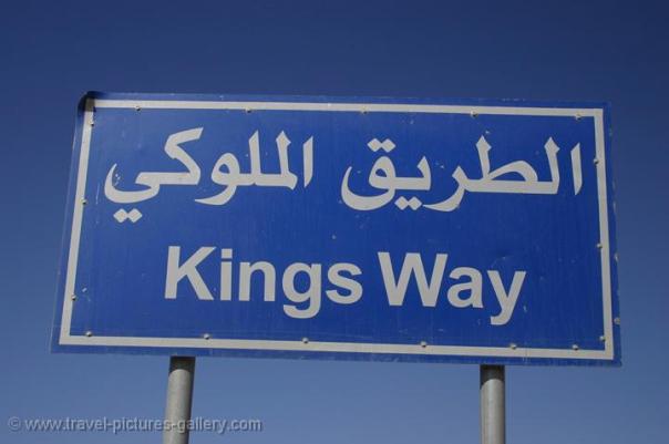 kings-highway-0014